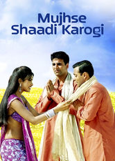 Mujhse Shaadi Karogi