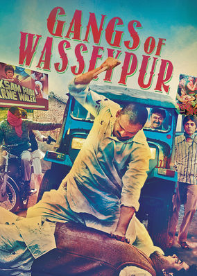 Box art for Gangs Of Wasseypur